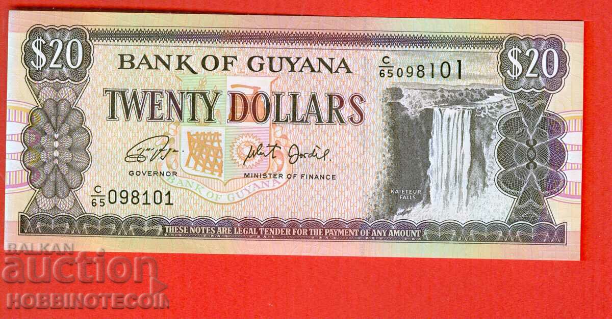 ГВИАНА GUYANA 20 $ емисия - issue 202* НОВА UNC