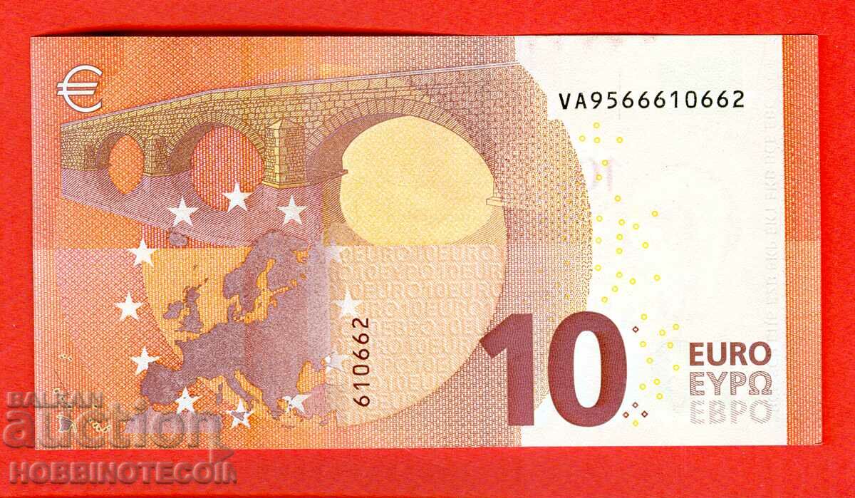 EUROPE EUROPA 10 Euro issue issue 2014 - VA - NEW UNC