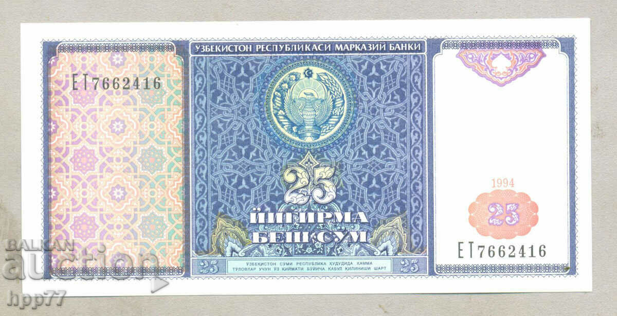 банкнотa UNC 48