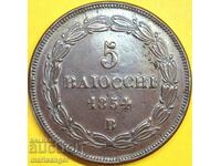 5 bayochi 1854 Vatican 40mm 39,67g Pius IX