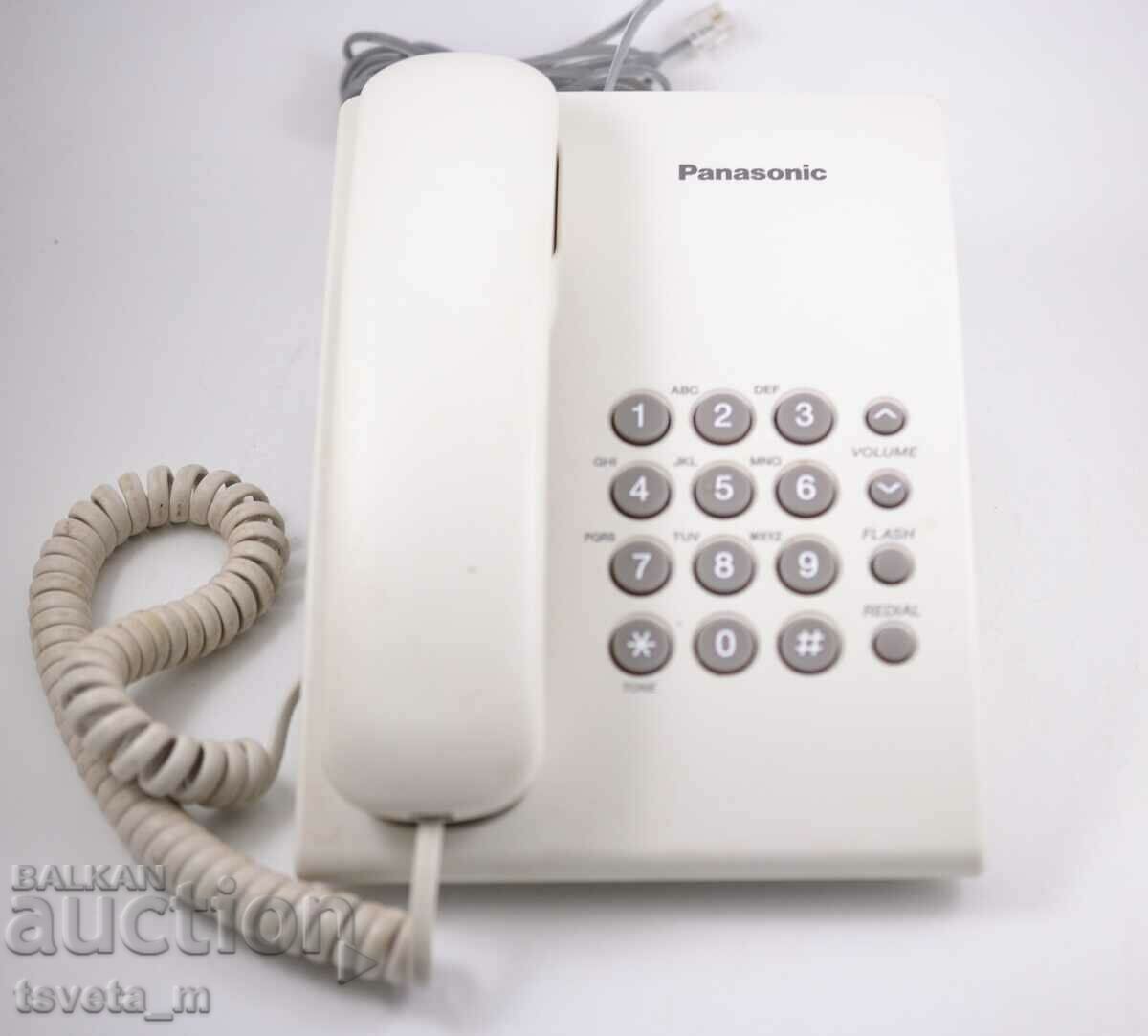 Panasonic Landline cu preț 10.00 BGN | € 5.11