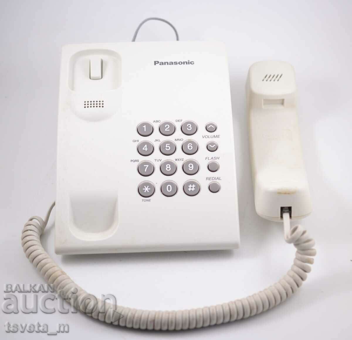 Licitație Panasonic Landline