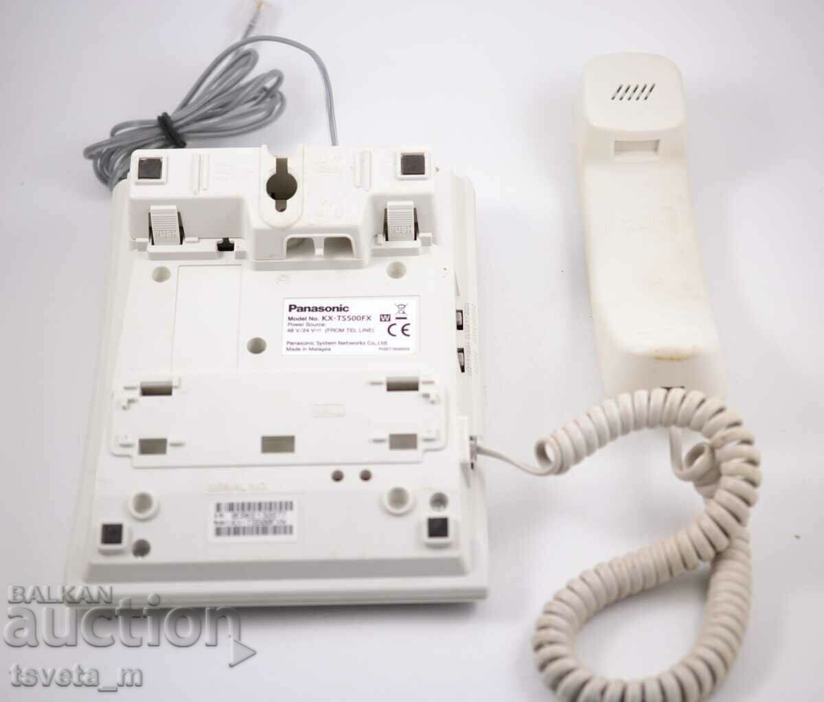 Livrarea Panasonic Landline