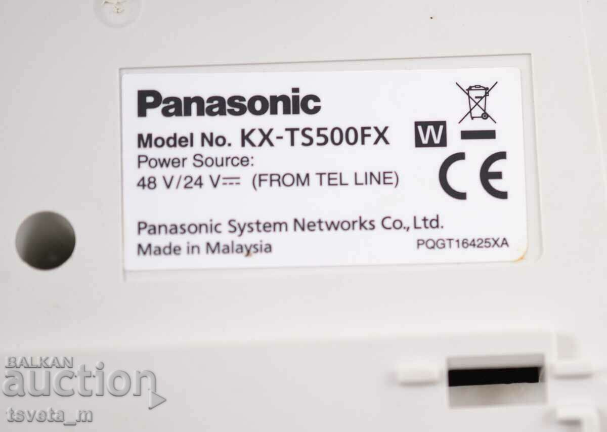 Panasonic Landline - 5