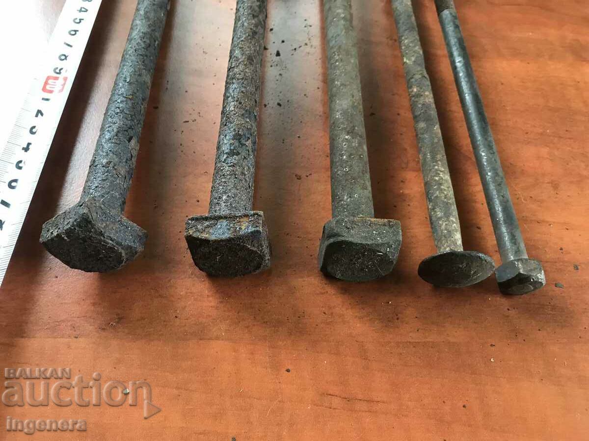 BOLT VEHICLE ANTIQUE FORGE-5 PCS with price 13.00 BGN | € 6.65 BOLT VEHICLE ANTIQUE FORGE-5 PCS with price 13.00 BGN | € 6.65