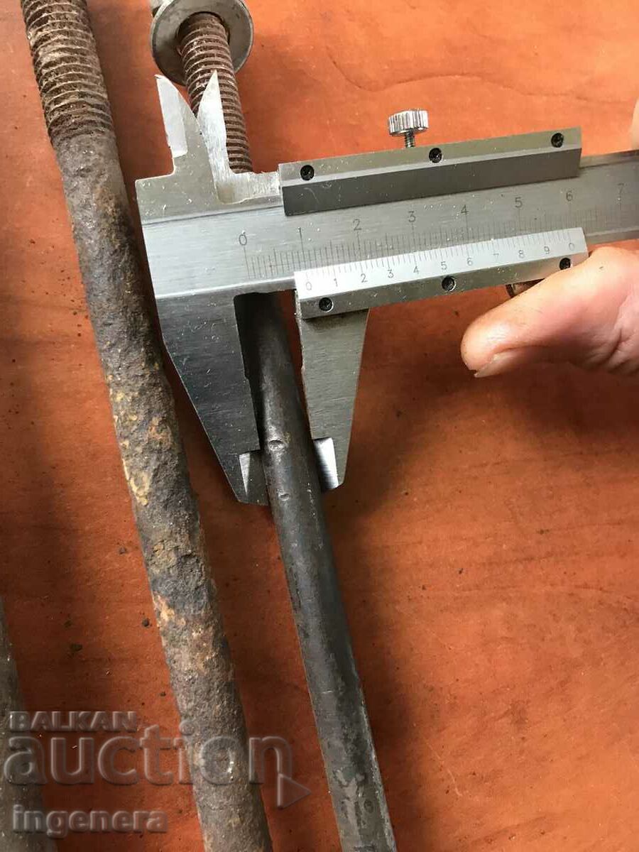 Delivery of BOLT VEHICLE ANTIQUE FORGE-5 PCS Delivery of BOLT VEHICLE ANTIQUE FORGE-5 PCS