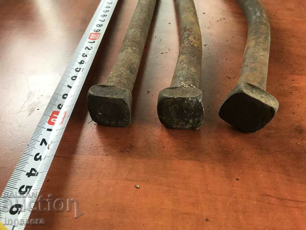 BOLT VEHICLE ANTIQUE FORGE-3 PCS with price 9.00 BGN | € 4.60 BOLT VEHICLE ANTIQUE FORGE-3 PCS with price 9.00 BGN | € 4.60