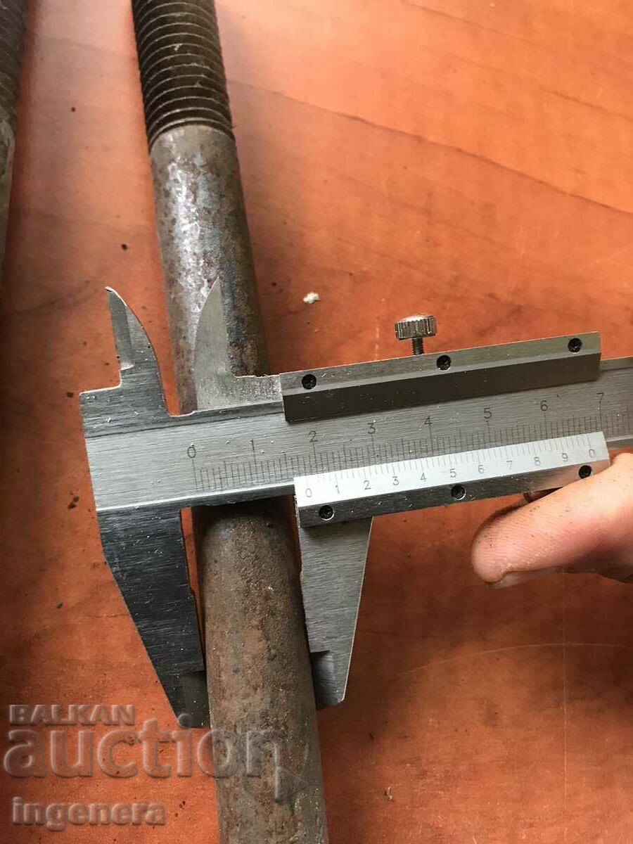 Delivery of BOLT VEHICLE ANTIQUE FORGE-3 PCS Delivery of BOLT VEHICLE ANTIQUE FORGE-3 PCS