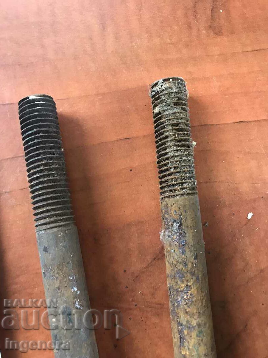 Auction BOLT KOLARSKI OLD FORGING-2 PCS Auction BOLT KOLARSKI OLD FORGING-2 PCS