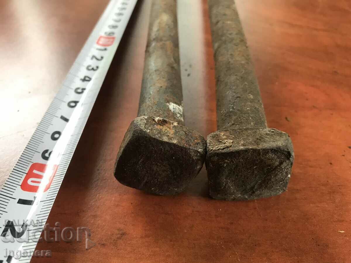 BOLT KOLARSKI OLD FORGING-2 PCS with price 11.00 BGN | € 5.62 BOLT KOLARSKI OLD FORGING-2 PCS with price 11.00 BGN | € 5.62
