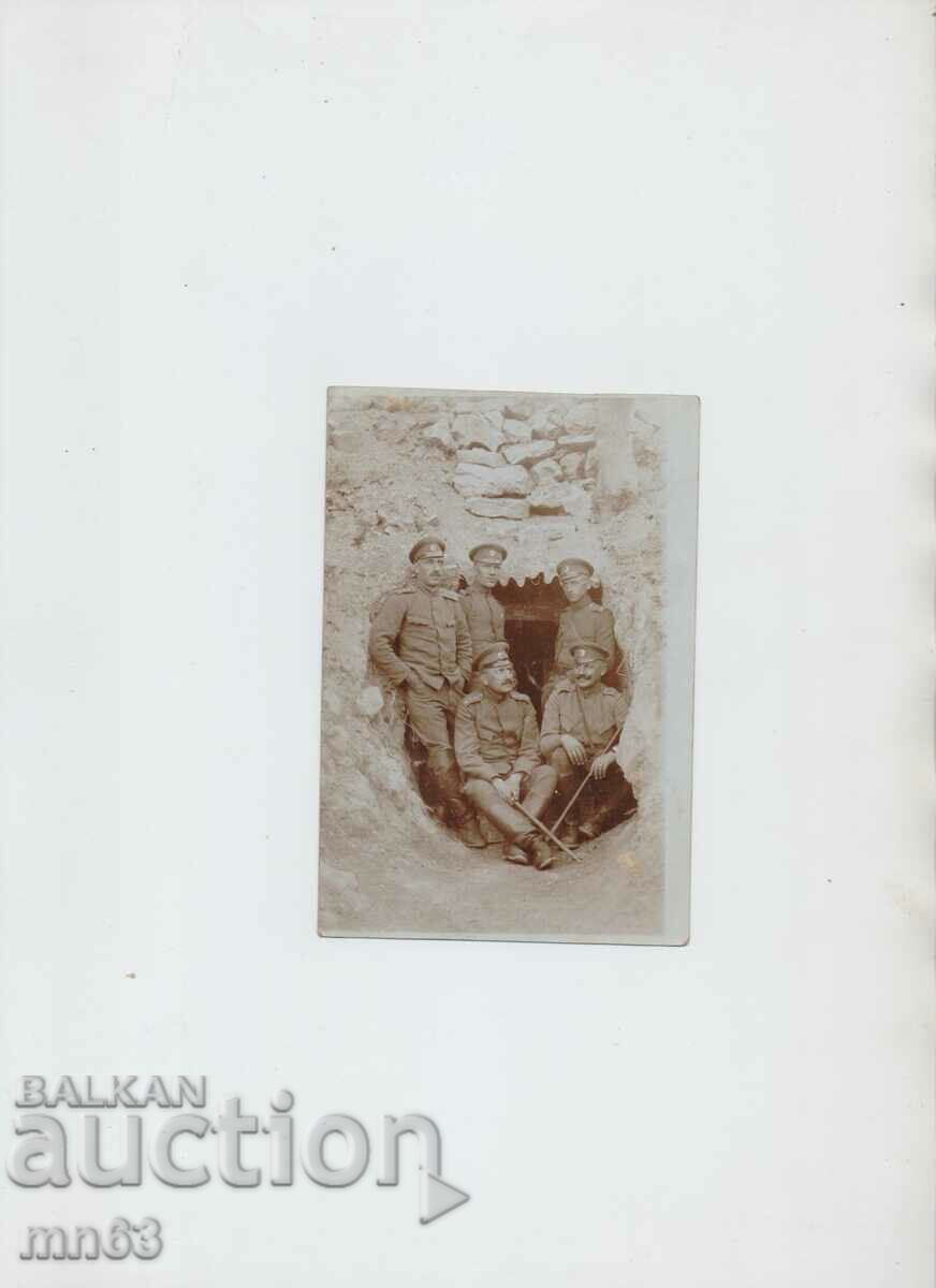 Photo from the front - 1918.