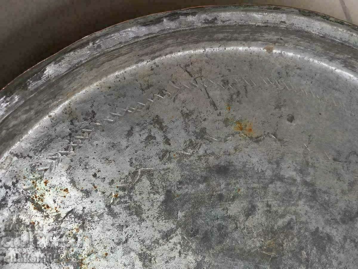 Licitație Tavă veche de cupru