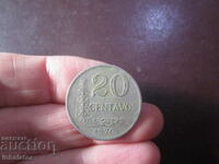 1970 Brazil 20 centavos