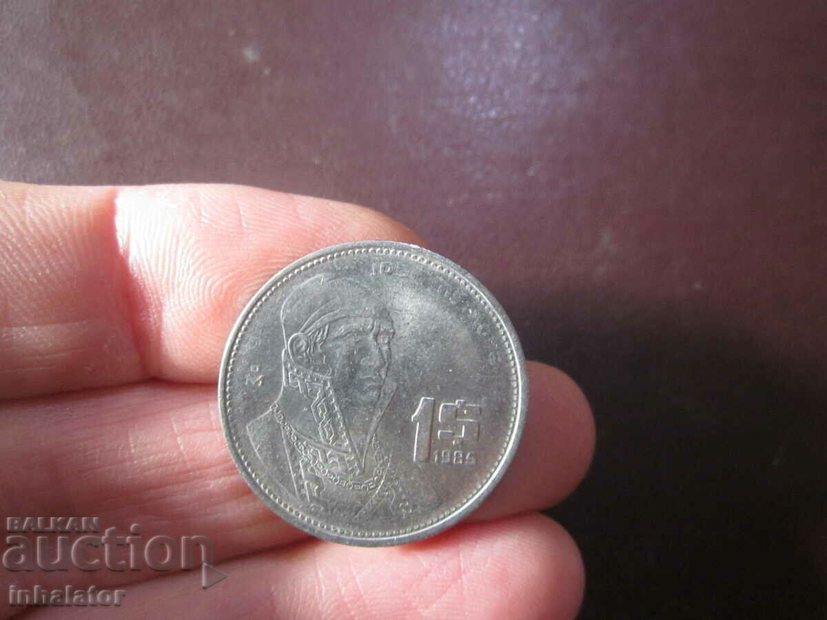 1 peso 1986 Mexico