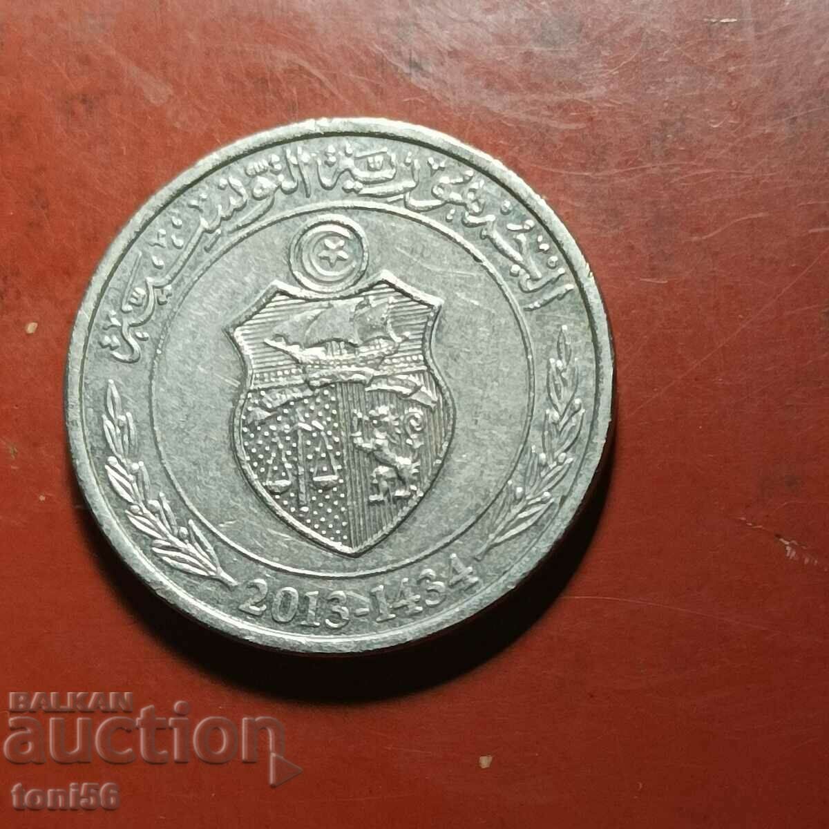 Tunisia 1/2 dinar 2013