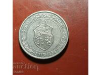Tunisia 1/2 dinar 2013