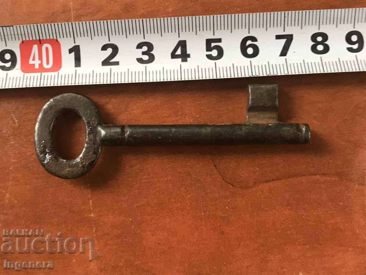 ANTIQUE KEY FROM GRANDMOTHER AND GRANDFATHER'S CHESTS CUT PADLOCK with price 8.00 BGN | € 4.09