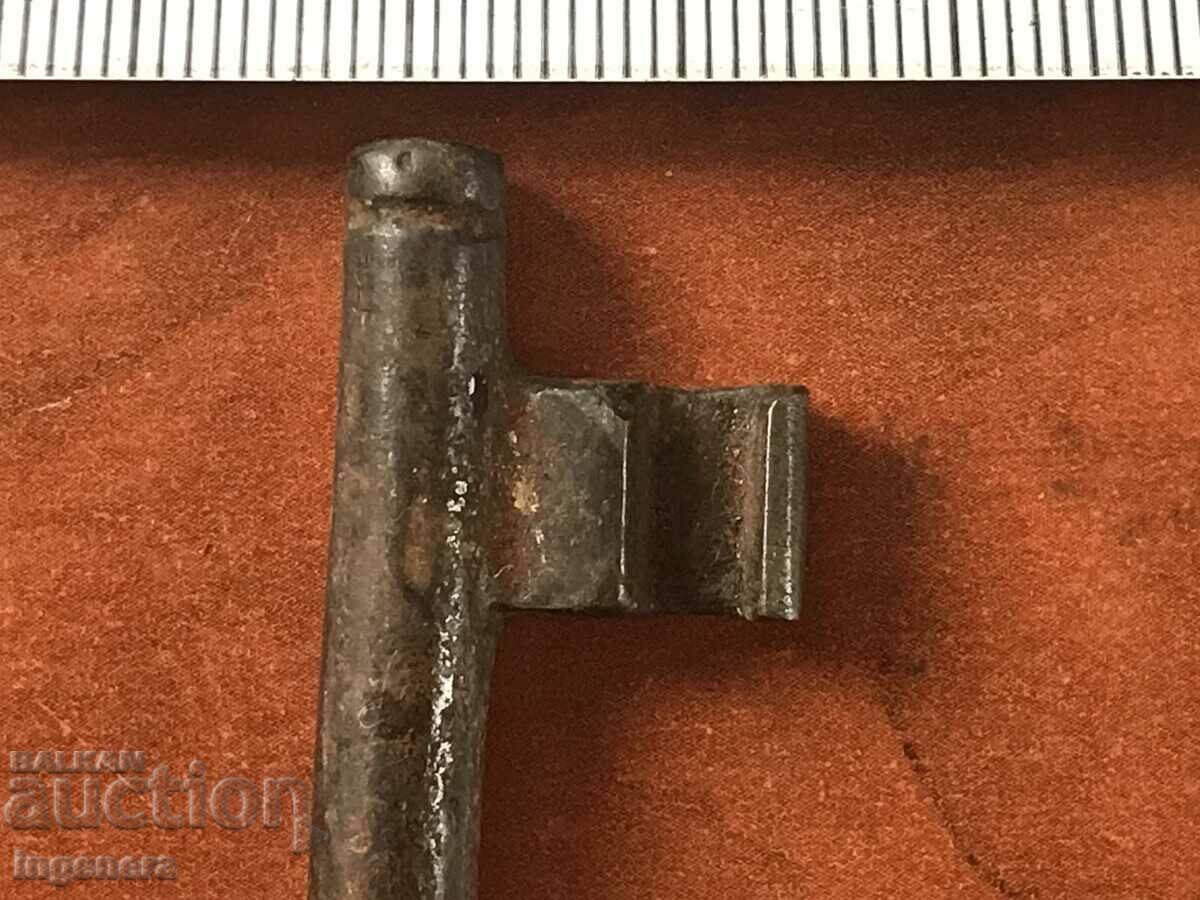 Delivery of ANTIQUE KEY FROM GRANDMOTHER AND GRANDFATHER'S CHESTS CUT PADLOCK