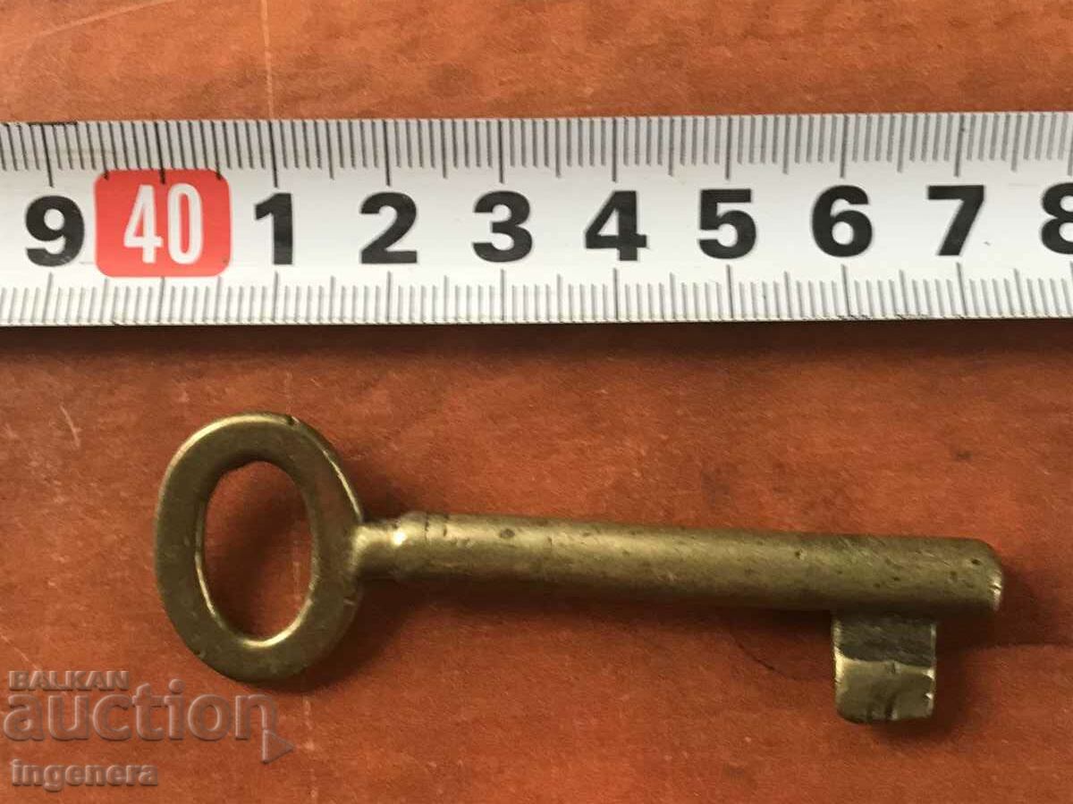 ANTIQUE KEY FROM GRANDMOTHER AND GRANDFATHER'S CHESTS CUT PADLOCK with price 8.00 BGN | € 4.09