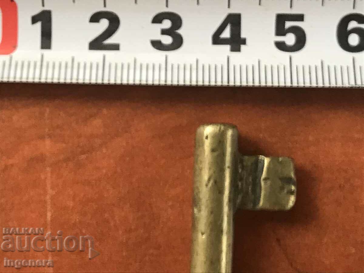Delivery of ANTIQUE KEY FROM GRANDMOTHER AND GRANDFATHER'S CHESTS CUT PADLOCK