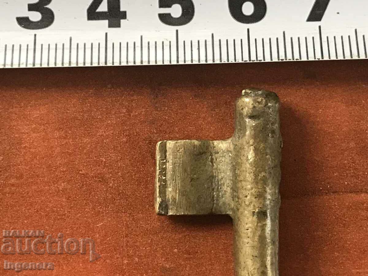 Livrarea CHEIE ANTICHĂ DE LA BUNII ȘI CUFERELE BUNICULUI TAIAT LACAT