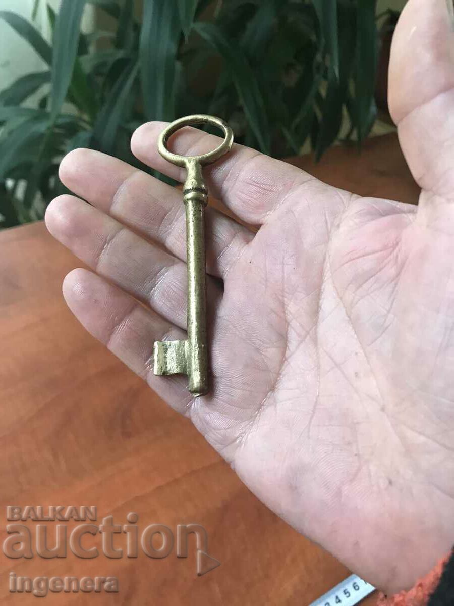 CHEIE ANTICHĂ DE LA BUNII ȘI CUFERELE BUNICULUI TAIAT LACAT - 5