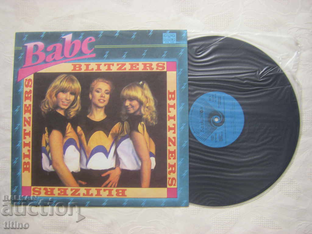 WTA 1143 - Babe. Lightning with price 20.00 BGN | € 10.23 WTA 1143 - Babe. Lightning with price 20.00 BGN | € 10.23