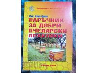 Handbook of Good Beekeeping Practices