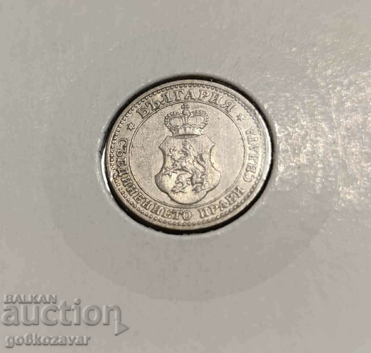 Bulgaria 5 cent 1913 For Collection! with price 9.00 BGN | € 4.60 Bulgaria 5 cent 1913 For Collection! with price 9.00 BGN | € 4.60