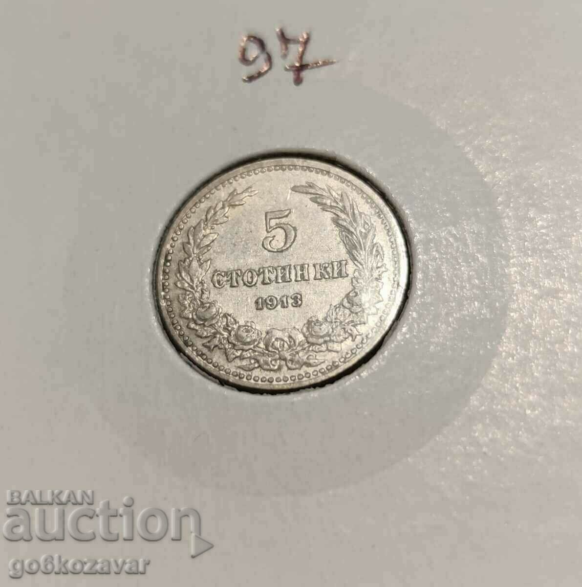 Bulgaria 5 cent 1913 For Collection! - 5 Bulgaria 5 cent 1913 For Collection! - 5