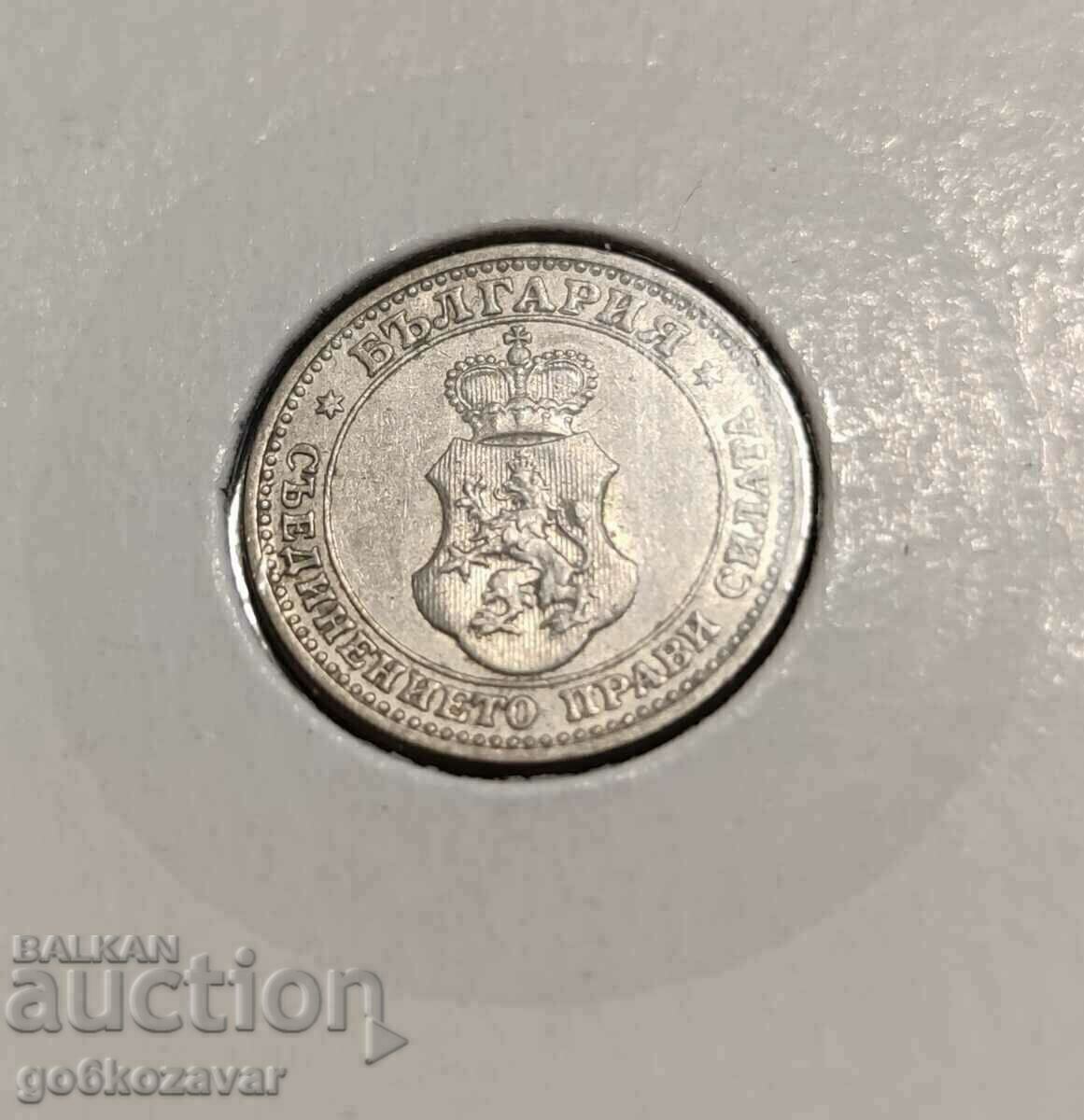 Bulgaria 5 cent 1913 For Collection! - 6 Bulgaria 5 cent 1913 For Collection! - 6