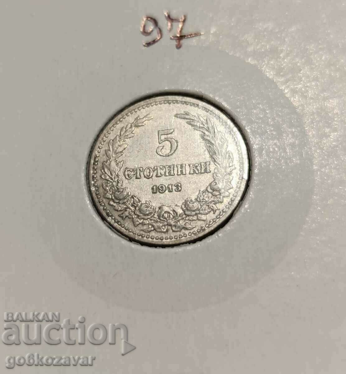 Bulgaria 5 cent 1913 Pentru colectare!