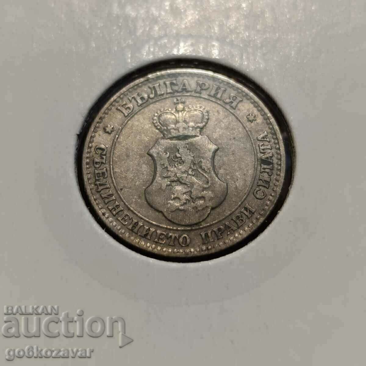 Bulgaria 20 cents 1906 Excellent! - 6 Bulgaria 20 cents 1906 Excellent! - 6