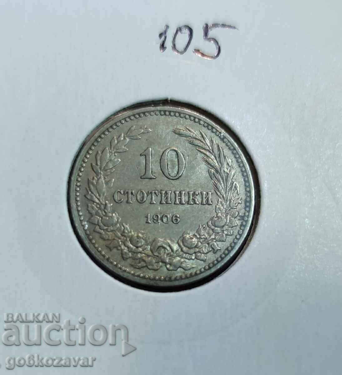 Βουλγαρία 10 σεντς 1906 Εξαιρετικό! Συλλογή!
