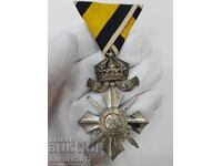 Колекционен царски Орден За Военна Заслуга 6 ст. с корона