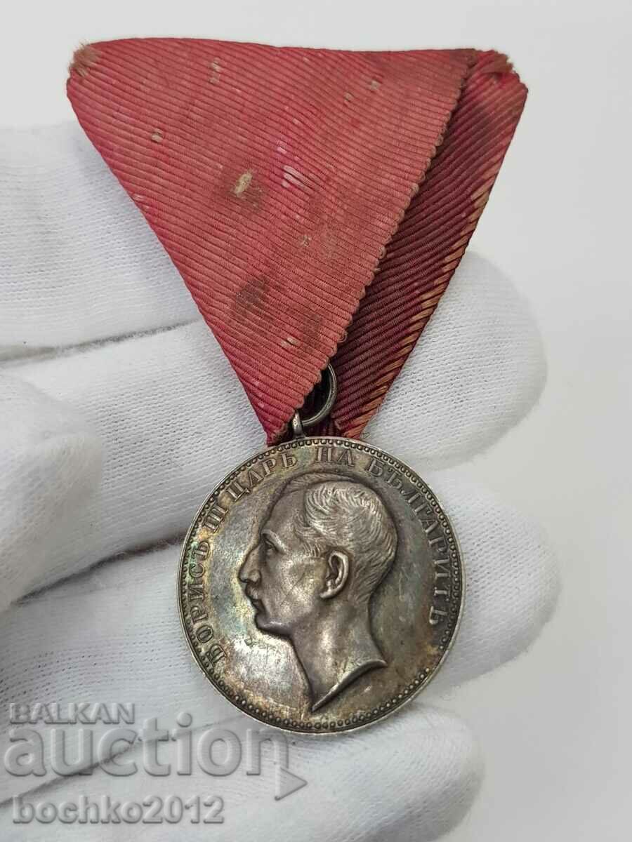 O frumoasă medalie de argint Boris III a Meritului