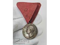 Красив сребърен Медал За Заслуга Борис III
