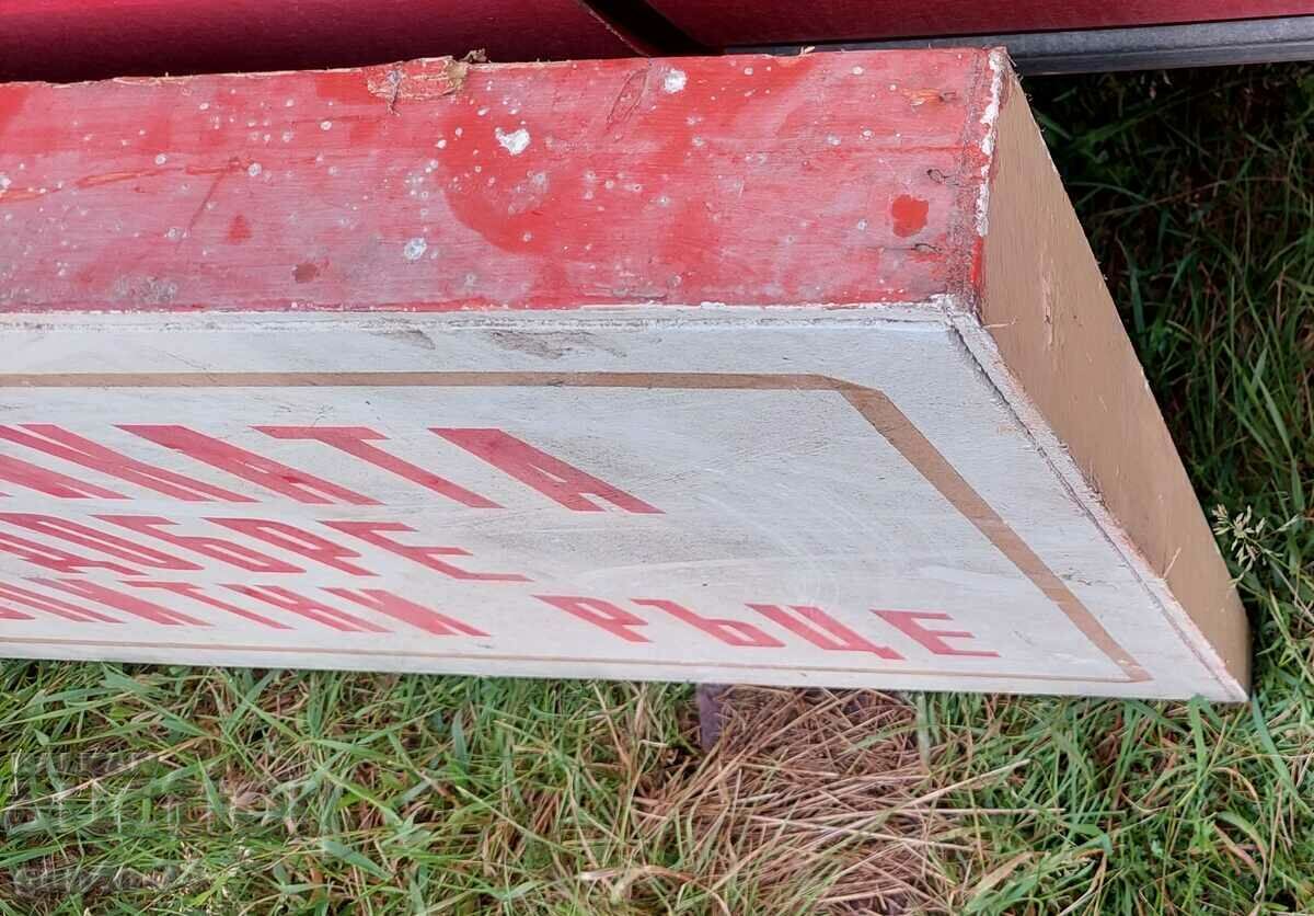 a big social slogan - 5