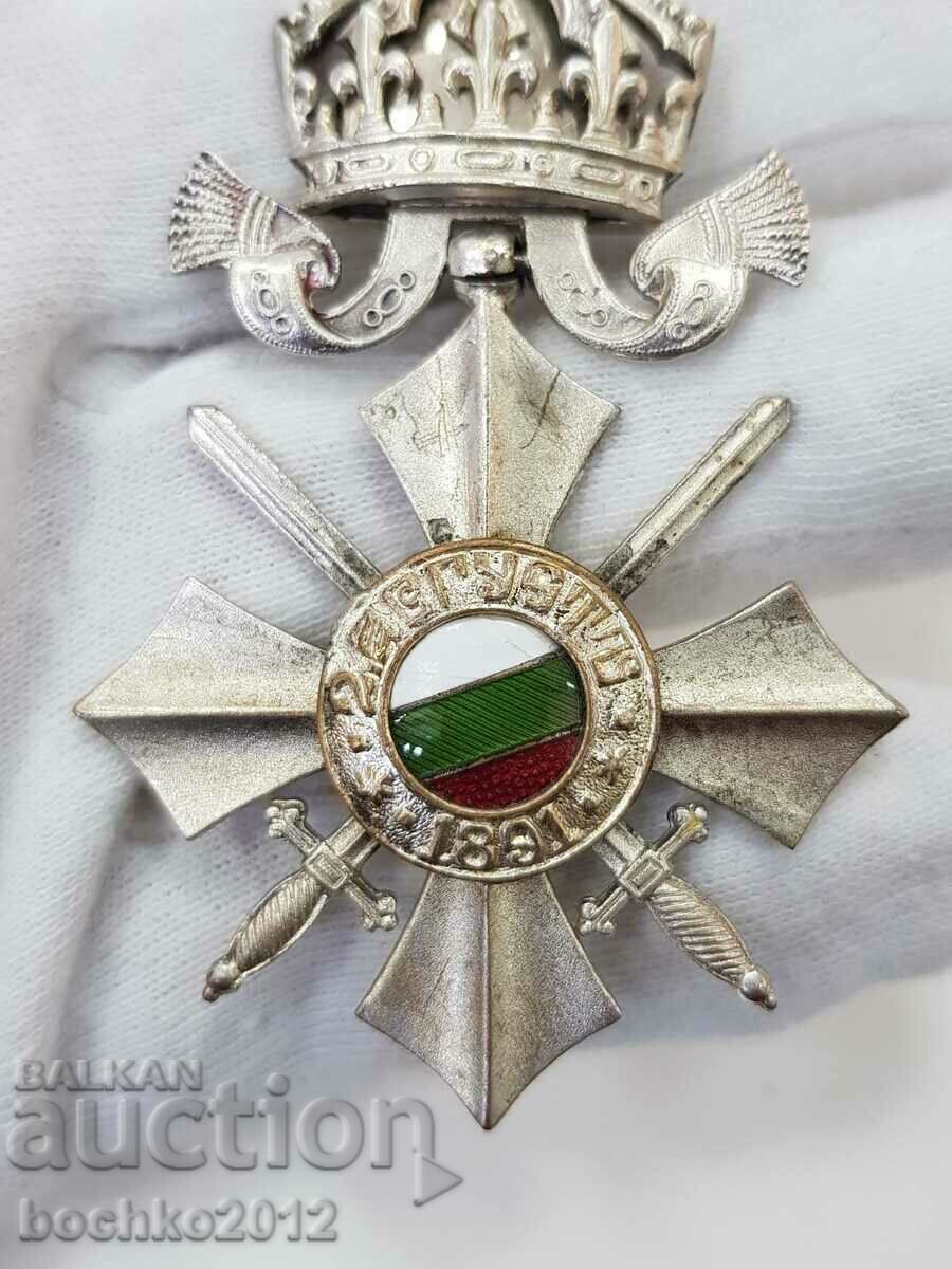 Quality Regency Order of Military Merit 6th class with crown with price 320.00 BGN | € 163.61 Quality Regency Order of Military Merit 6th class with crown with price 320.00 BGN | € 163.61