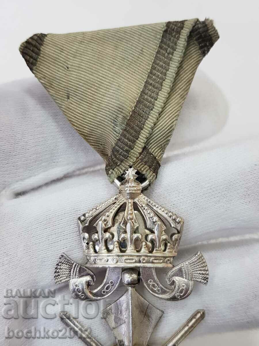 Auction Quality Regency Order of Military Merit 6th class with crown Auction Quality Regency Order of Military Merit 6th class with crown