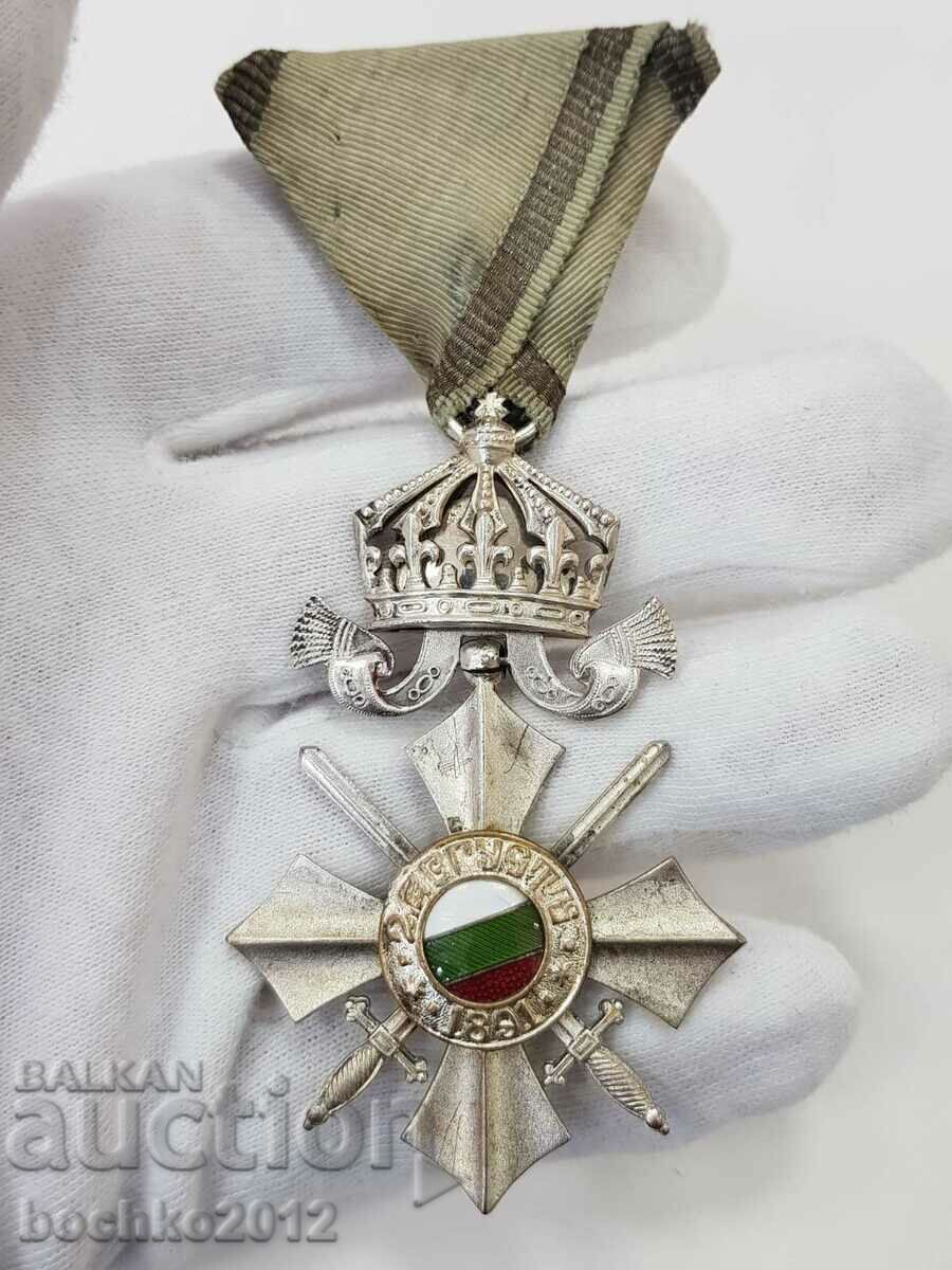 Качествен регентски Орден За Военна Заслуга 6 ст. с корона