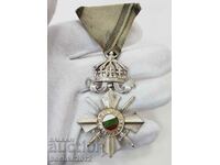 Качествен регентски Орден За Военна Заслуга 6 ст. с корона
