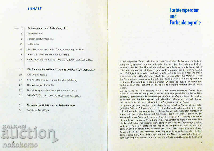 Auction FDRBTEMPERERATUR FARBTREUE OBJEKTTREUE Auction FDRBTEMPERERATUR FARBTREUE OBJEKTTREUE