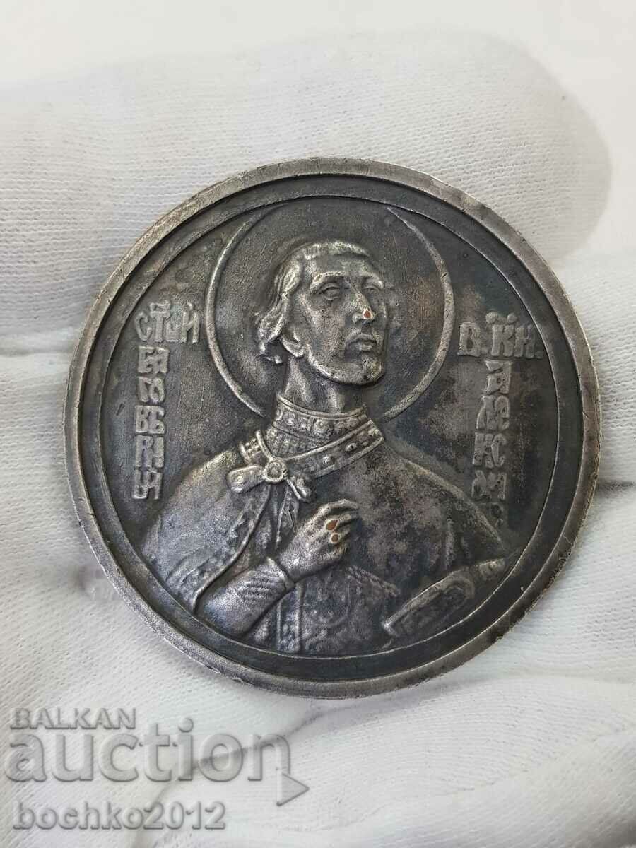 Rare desktop royal medal Alexander Nevsky Temple 1924