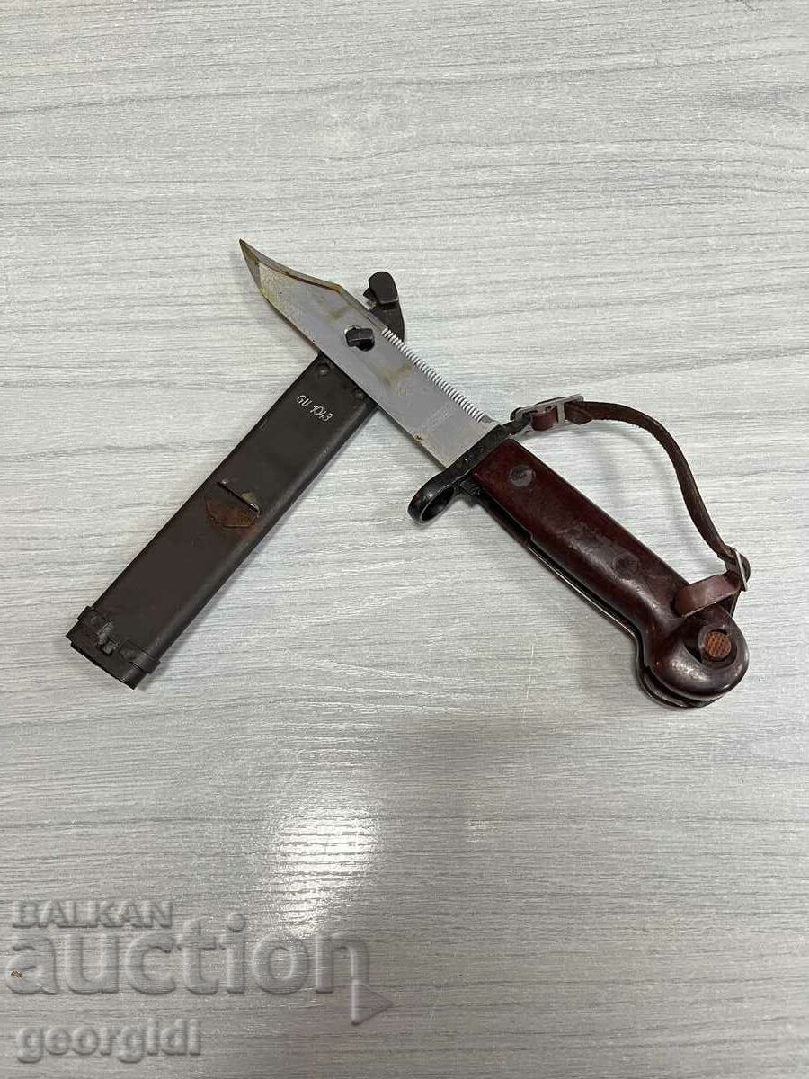 Румънски щик-нож за АК-47. №4007