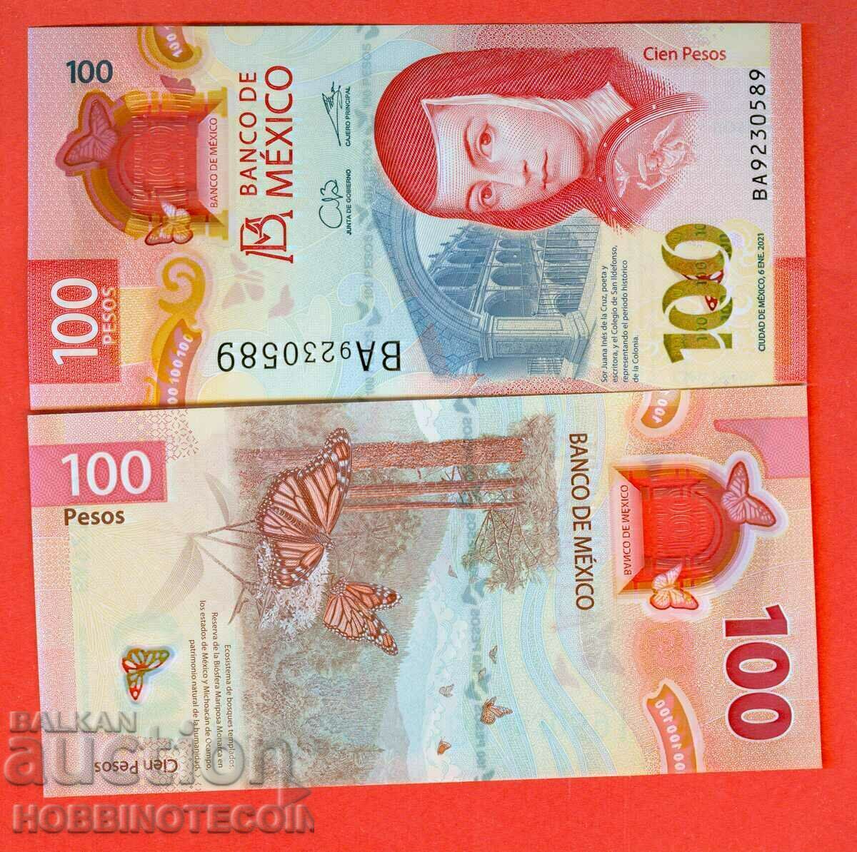 MEXICO MEXICO 100 Peso - έκδοση 2021 NEW UNC POLYMER κάτω από 1