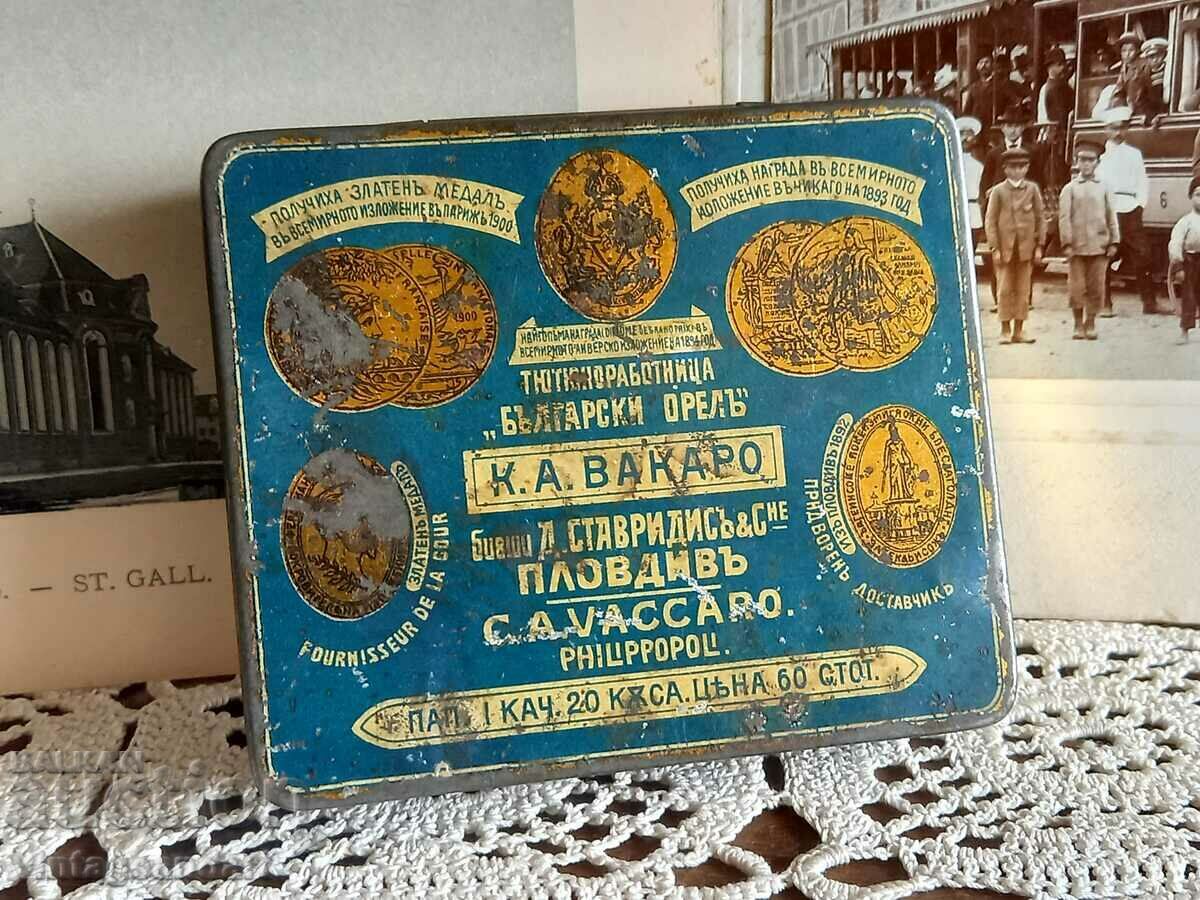 Колекционерска кутия за цигари, от царско време, редкаж