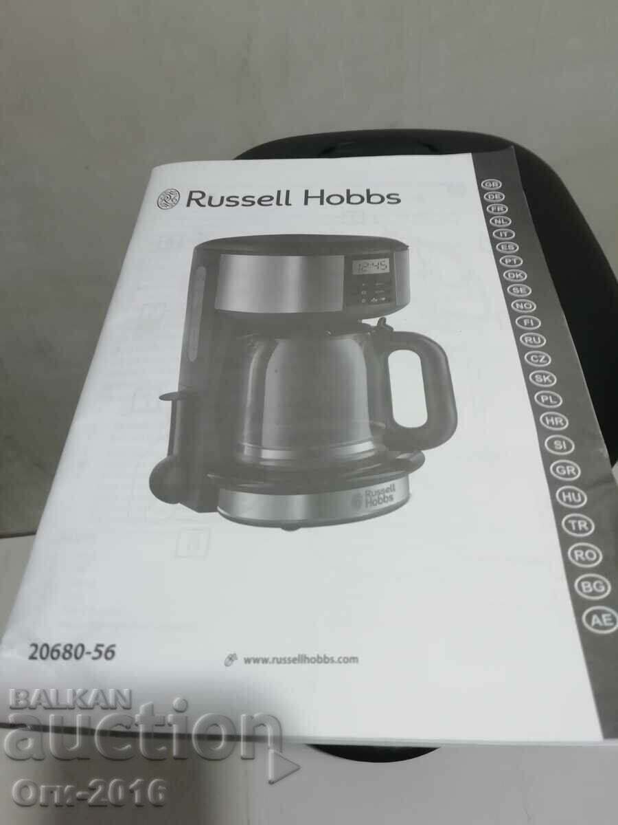 Russell Hobbs schwarz coffee machine NEW - 6