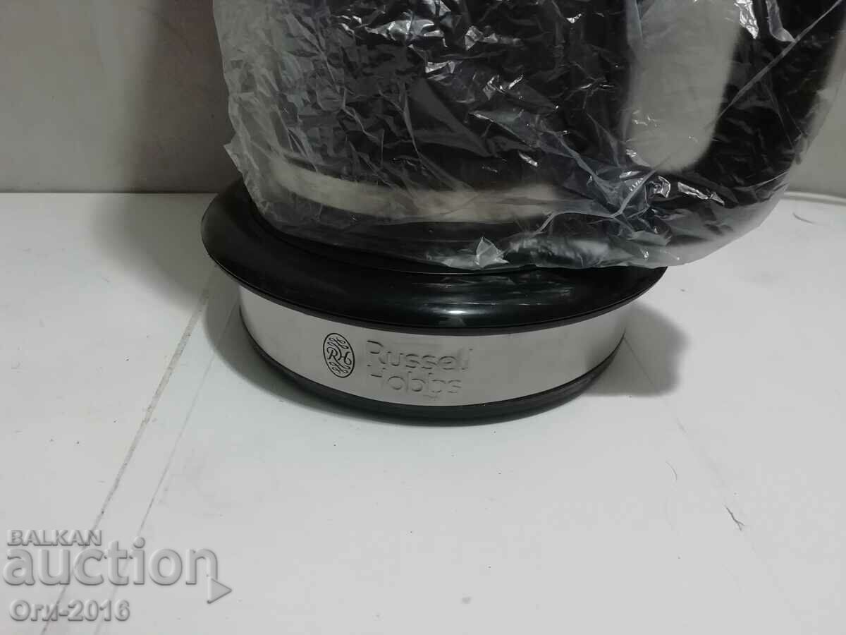 Russell Hobbs schwarz coffee machine NEW - 7