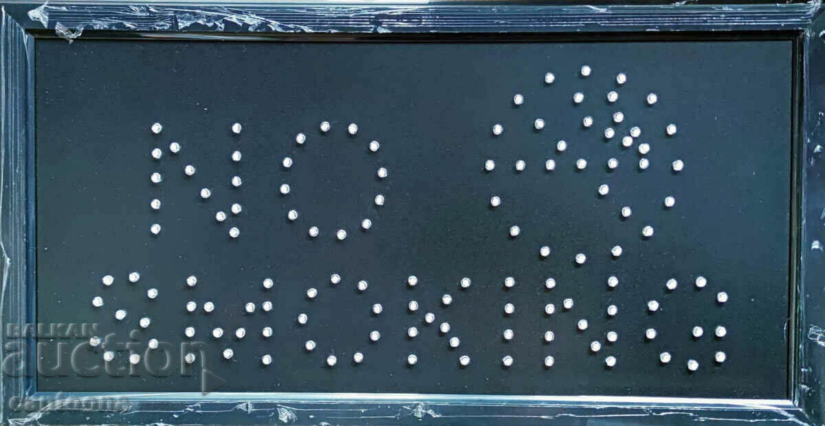 Semn publicitar iluminat cu LED - NU FUMATUL, in miscare cu preț 23.99 BGN | € 12.27